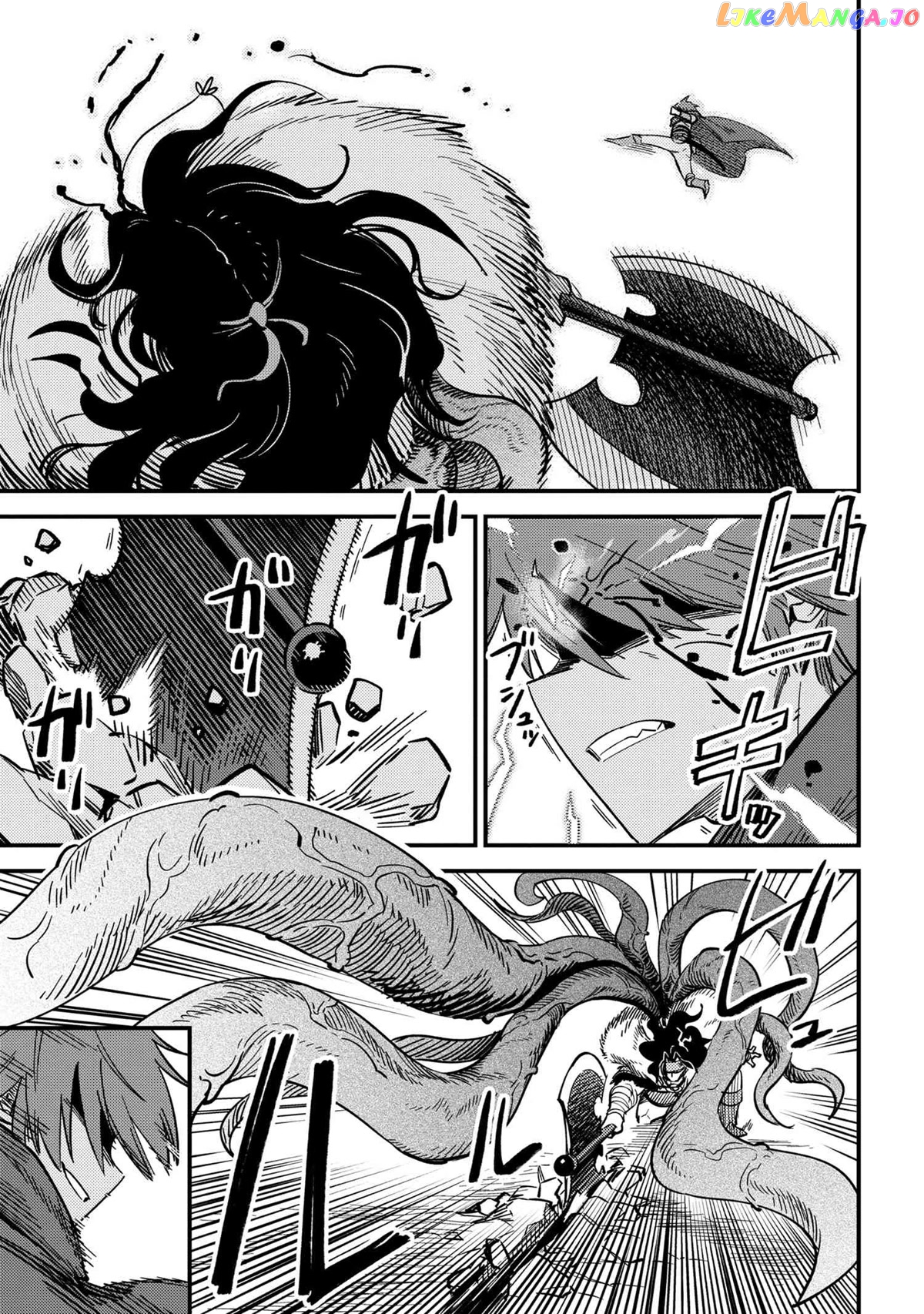 Redo Of Healer, Chapter 50 image 04
